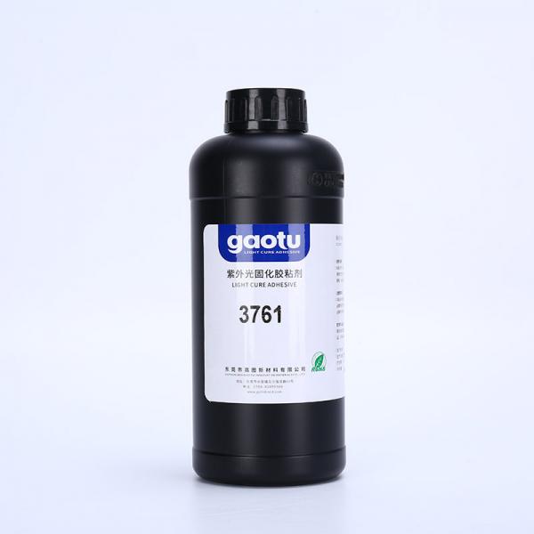 3761 ITO/COG涂層保護膠