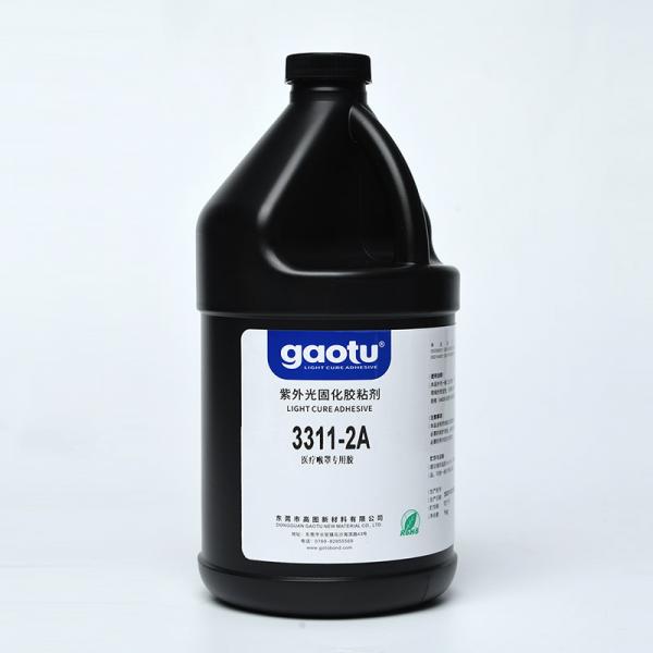3311-2A醫療喉罩UV膠